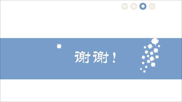嫌疑人X的献身：口服糖皮质激素无效了？-20.gif