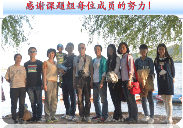 齐云-2018北京药学年会-91.gif