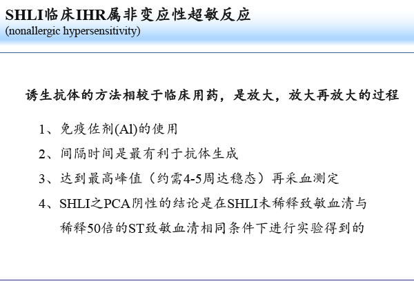 齐云-2018北京药学年会-76.gif