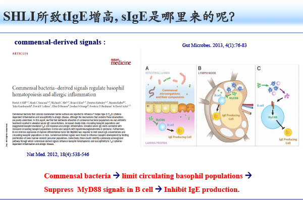 齐云-2018北京药学年会-72.gif