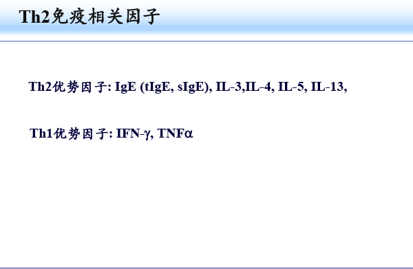 齐云-2018北京药学年会-62.gif
