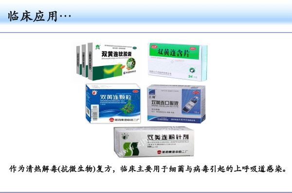 齐云-2018北京药学年会-3.gif