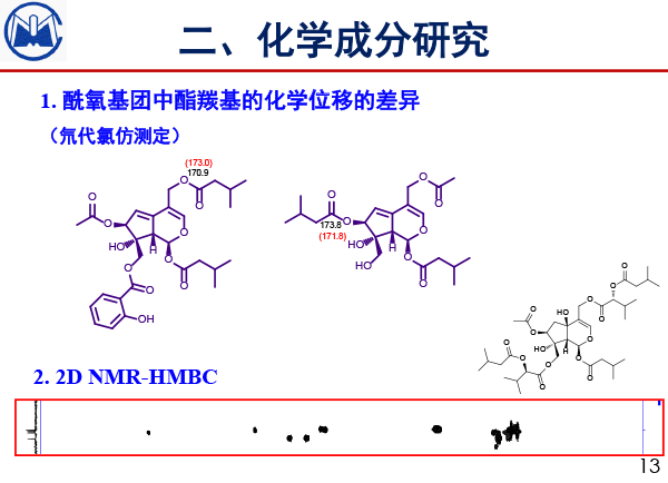 林生-14.gif