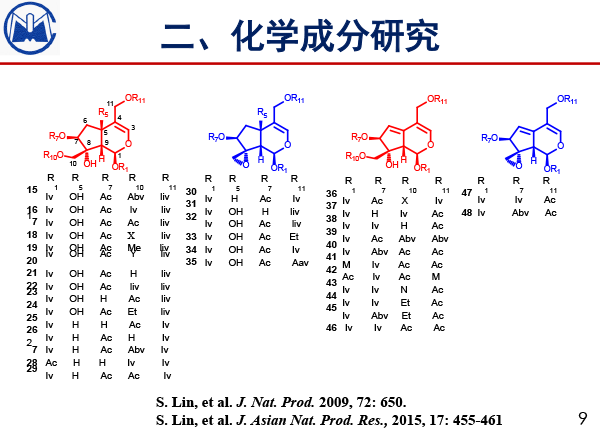 林生-10.gif