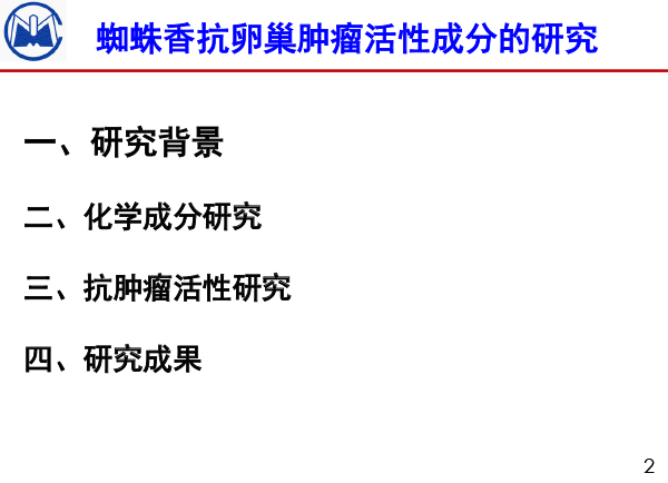 林生-3.gif