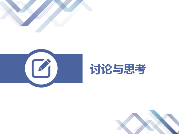 谈志远-34.gif
