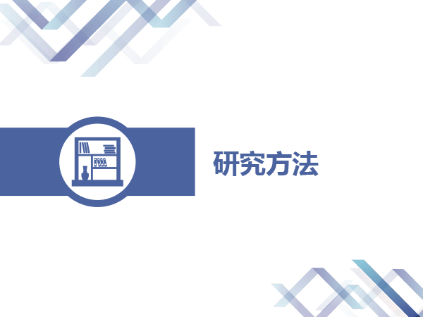 谈志远-13.gif
