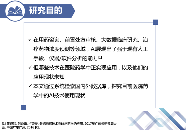 谈志远-12.gif