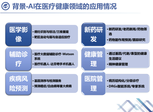 谈志远-10.gif