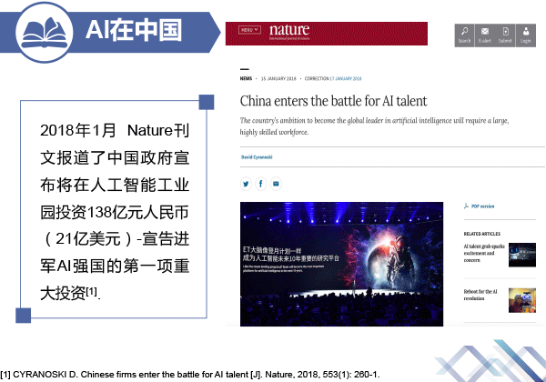 谈志远-6.gif