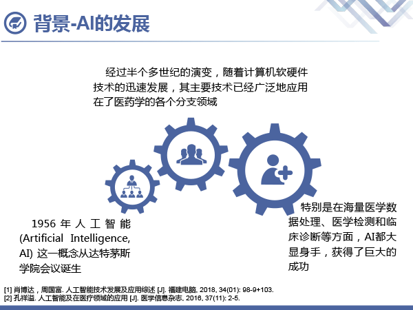 谈志远-5.gif