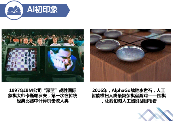 谈志远-4.gif