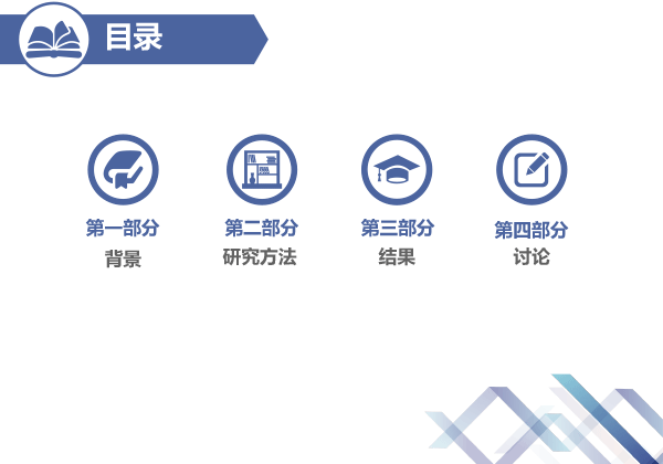 谈志远-2.gif