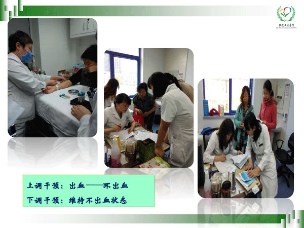 成晓玲-27.gif