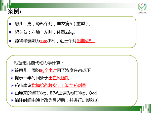 成晓玲-24.gif