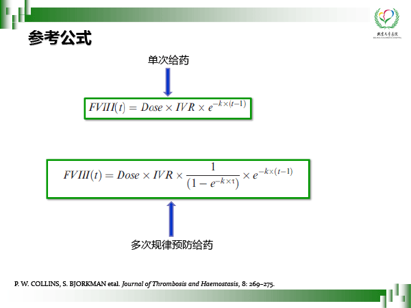 成晓玲-15.gif