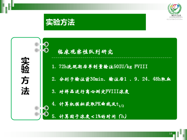 成晓玲-14.gif