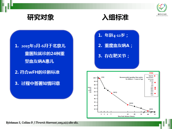 成晓玲-13.gif