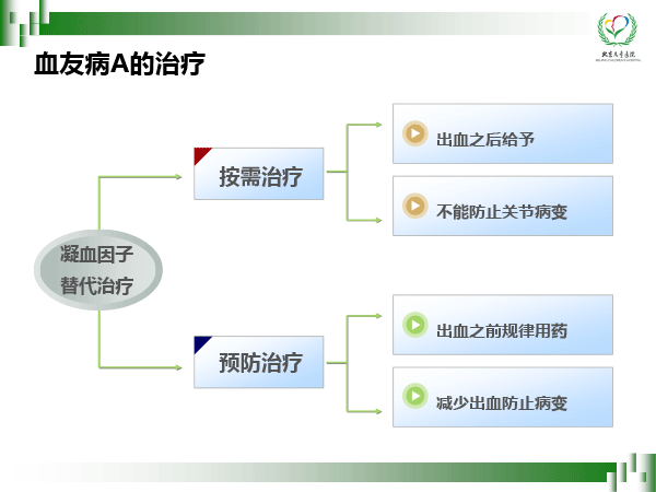 成晓玲-6.gif