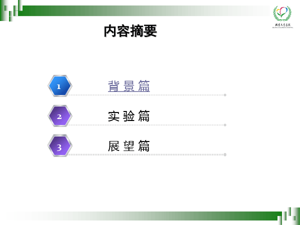 成晓玲-2.gif