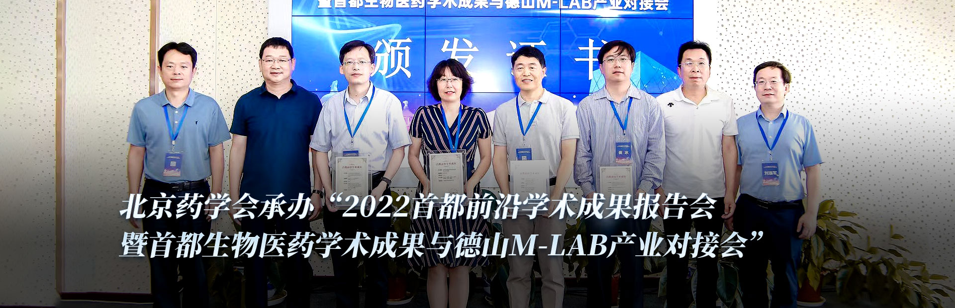 PC端图片推荐尺寸：1920X620