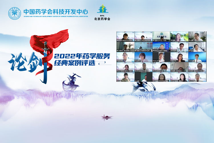 移动端图片推荐尺寸：750X500