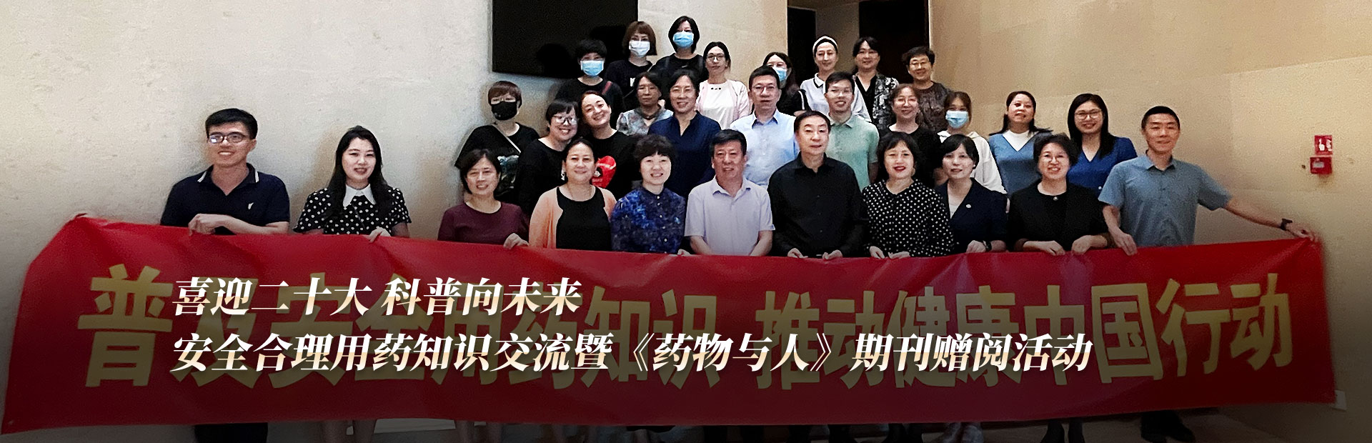 PC端图片推荐尺寸：1920X620