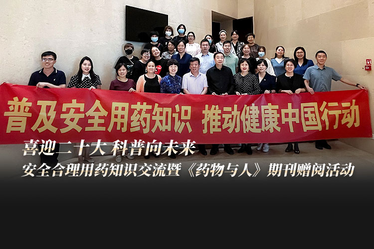 移动端图片推荐尺寸：750X500