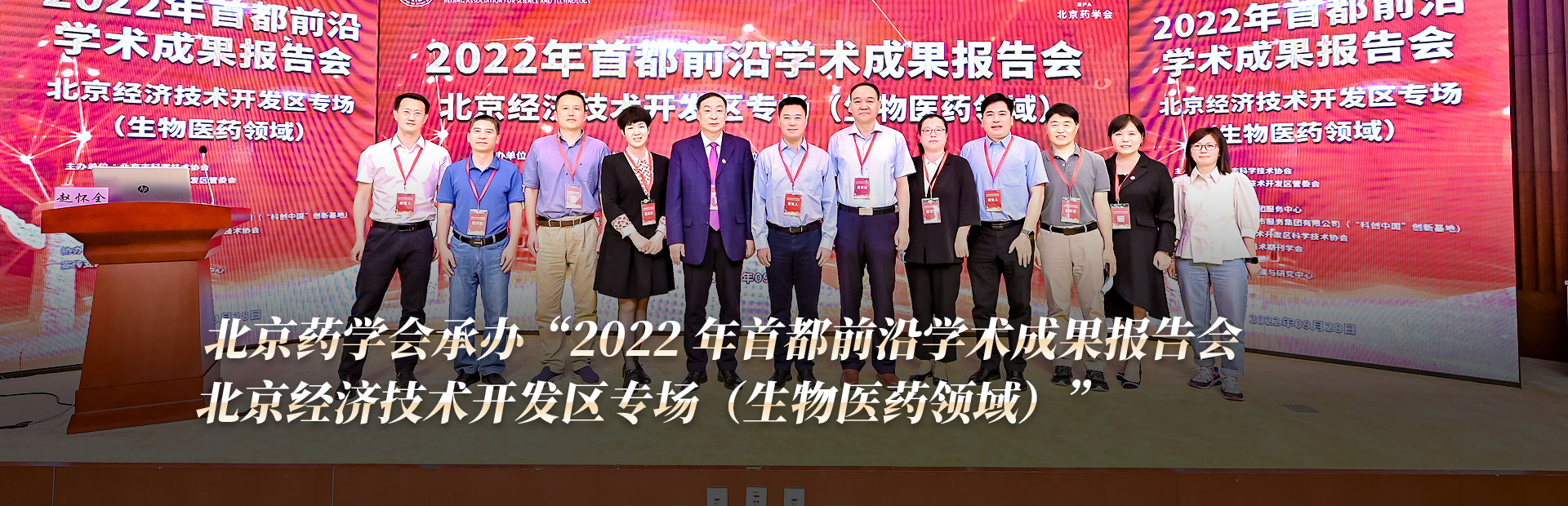 PC端图片推荐尺寸：1920X620
