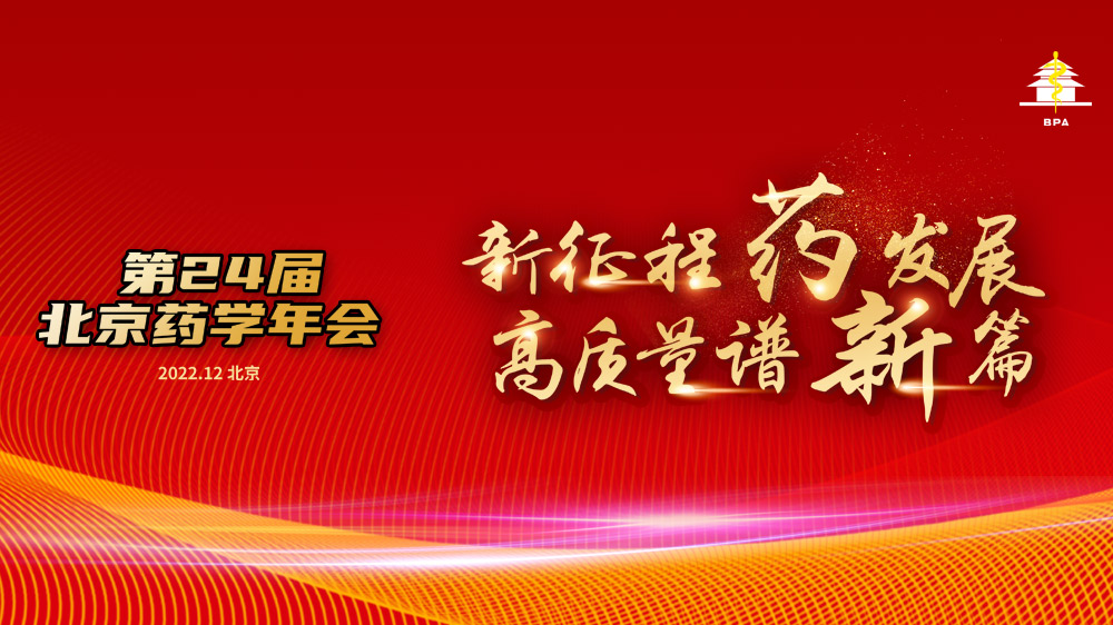 移动端图片推荐尺寸：750X500