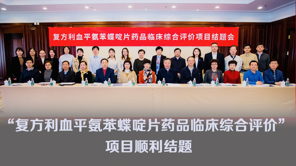 移动端图片推荐尺寸：750X500