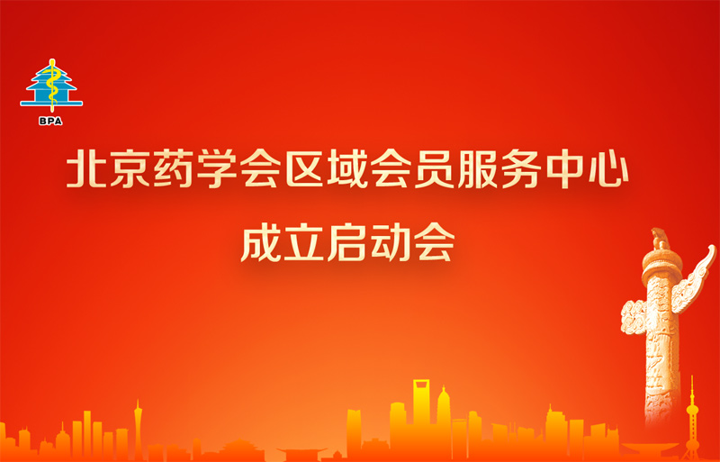 移动端图片推荐尺寸：750X500