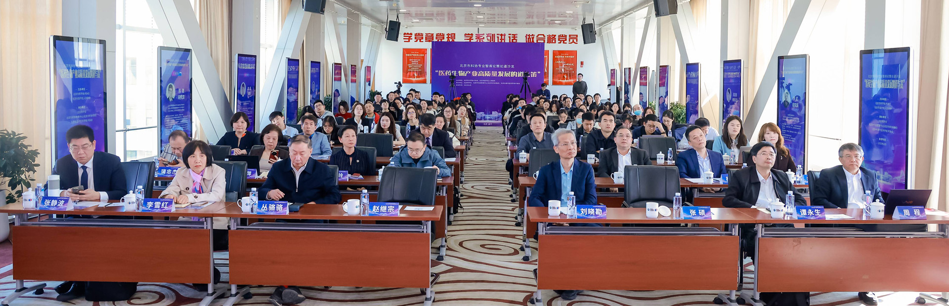 PC端图片推荐尺寸：1920X620