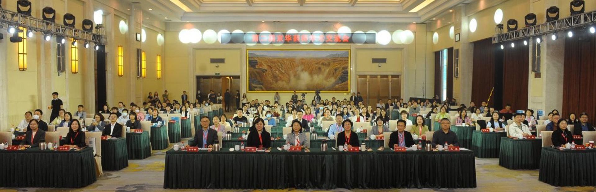 PC端图片推荐尺寸：1920X620