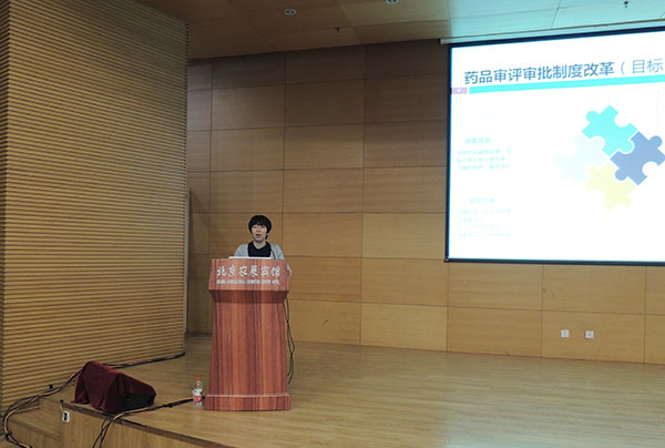 图片3.jpg 图片3.jpg