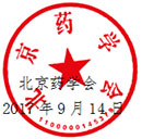 20170915003.jpg 20170915003.jpg