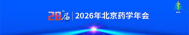 移动端图片推荐尺寸：720